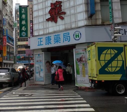 美國黑金專賣店推薦：台灣的黑金專賣店整理
