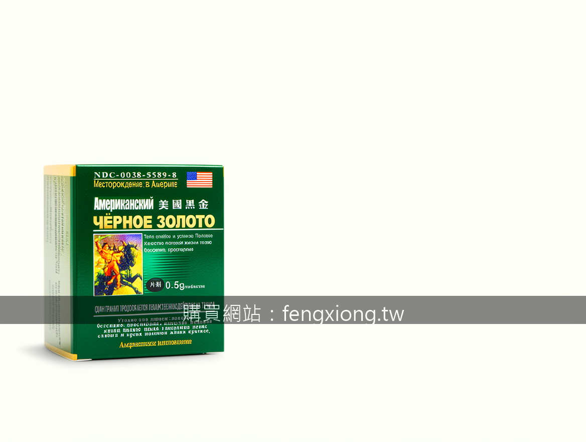 Real photograph, website banner advertising photography, BRIGHT CLEAN layout, he