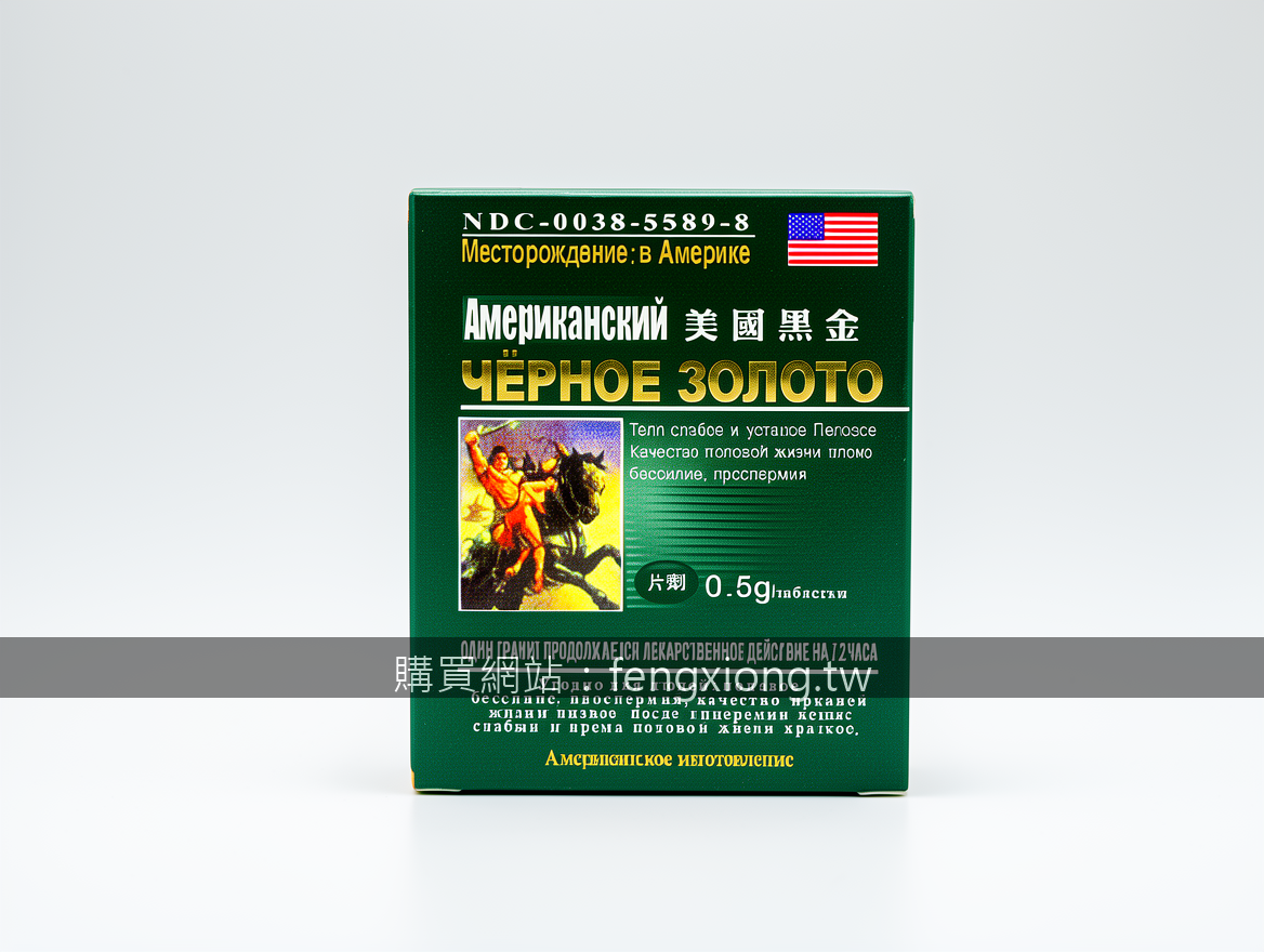 Real photograph, authentic product shot, shot on camera, photorealistic, profess