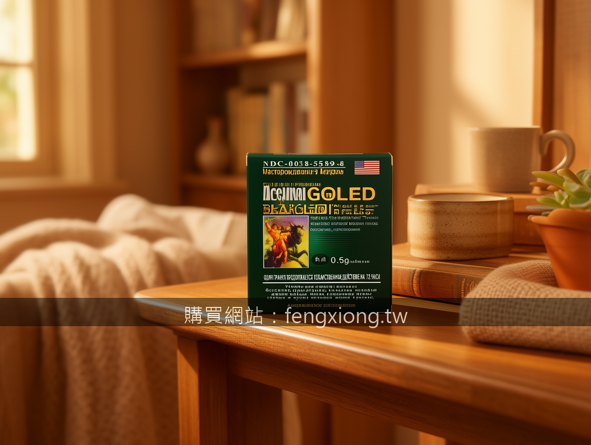 日本素藤：從畏寒到溫暖，我用了三年才明白的養陽真相