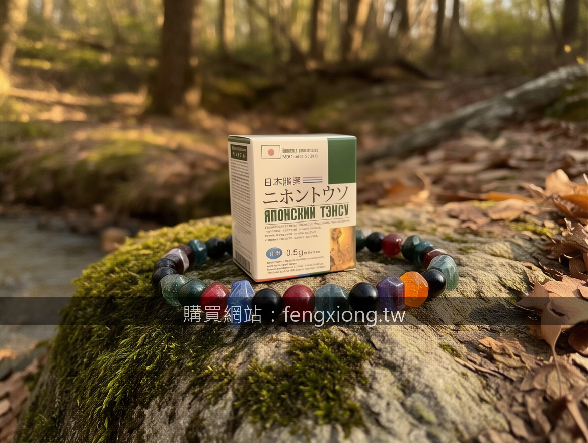 Outdoor nature crystal bracelet photography connecting crystals to earth.
Subjec