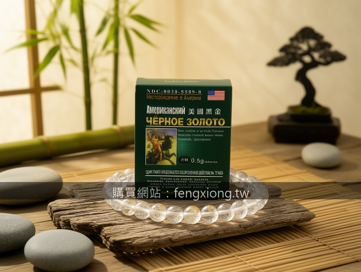 Zen-inspired crystal bracelet photography with Eastern aesthetic.
Subject: Place