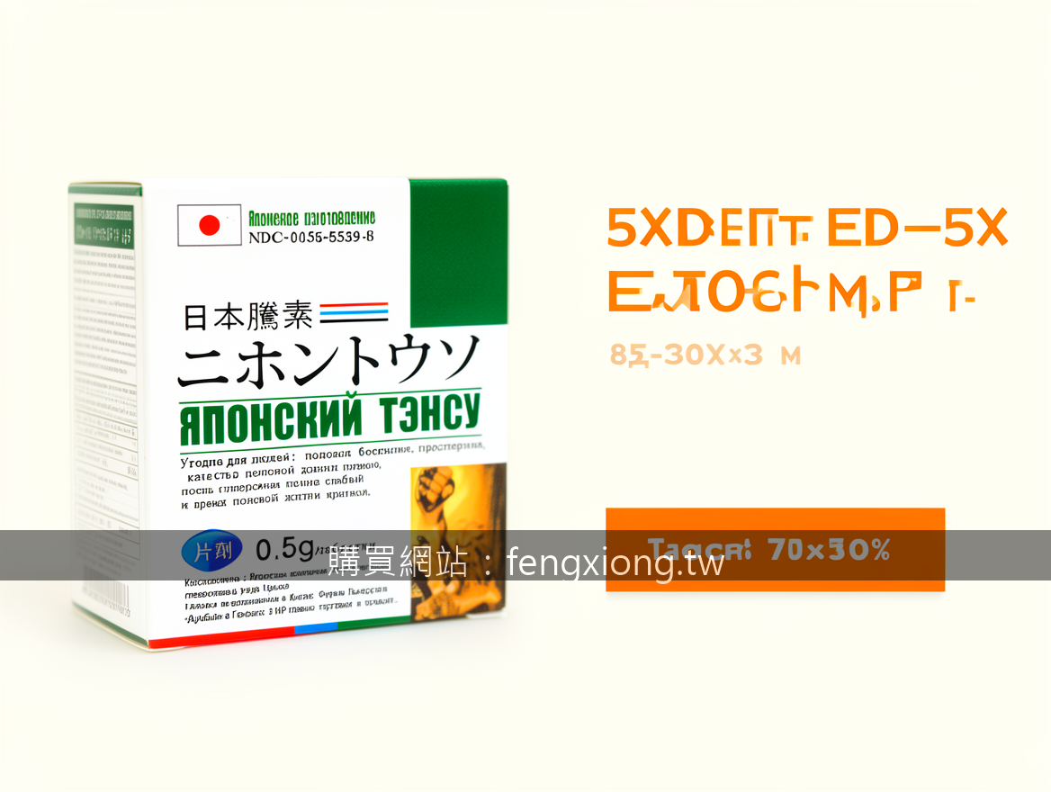 Real photograph, website banner advertising photography, BRIGHT CLEAN layout, he