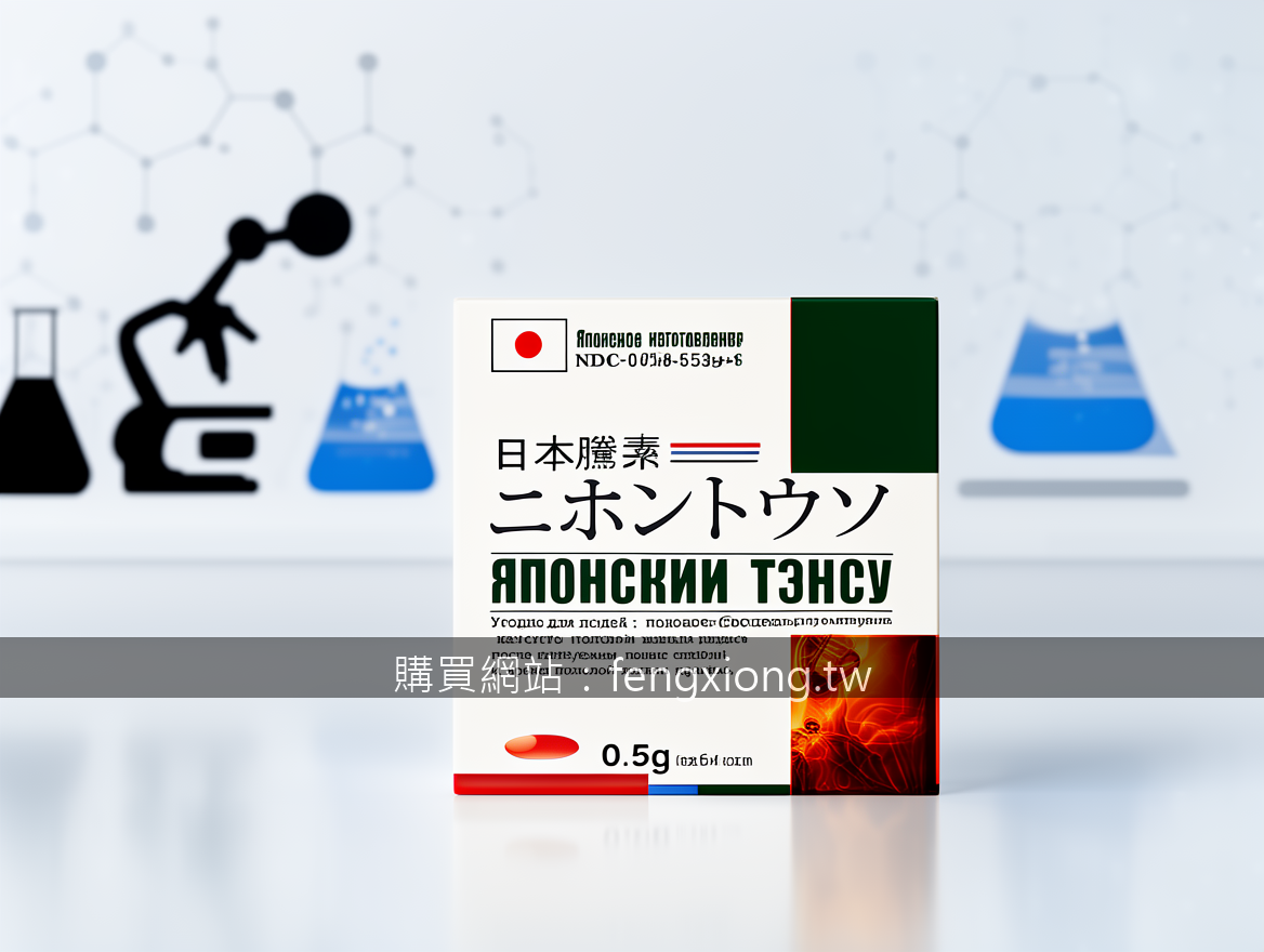 Real photograph, authentic science setting, shot on camera, photorealistic, clea