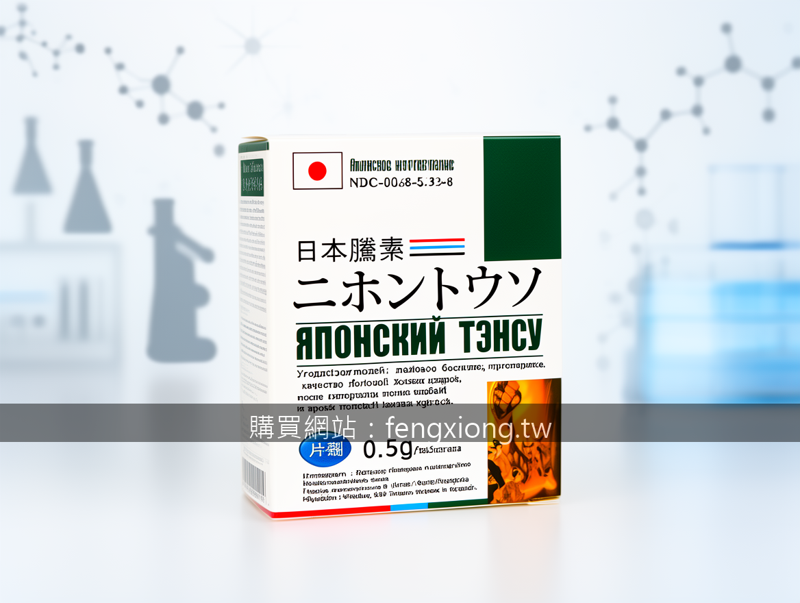 Real photograph, authentic science setting, shot on camera, photorealistic, clea