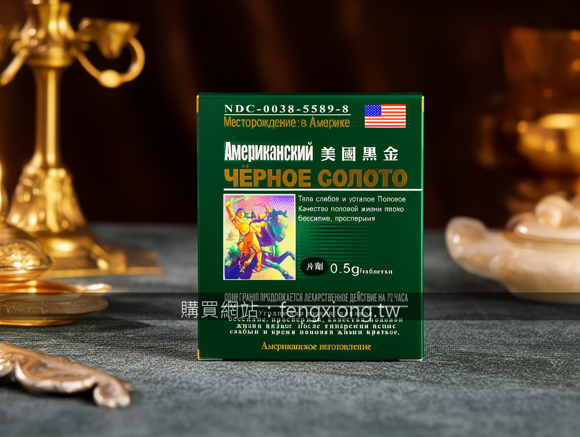 Real photograph, luxury advertising photography, premium brand aesthetic, high-e