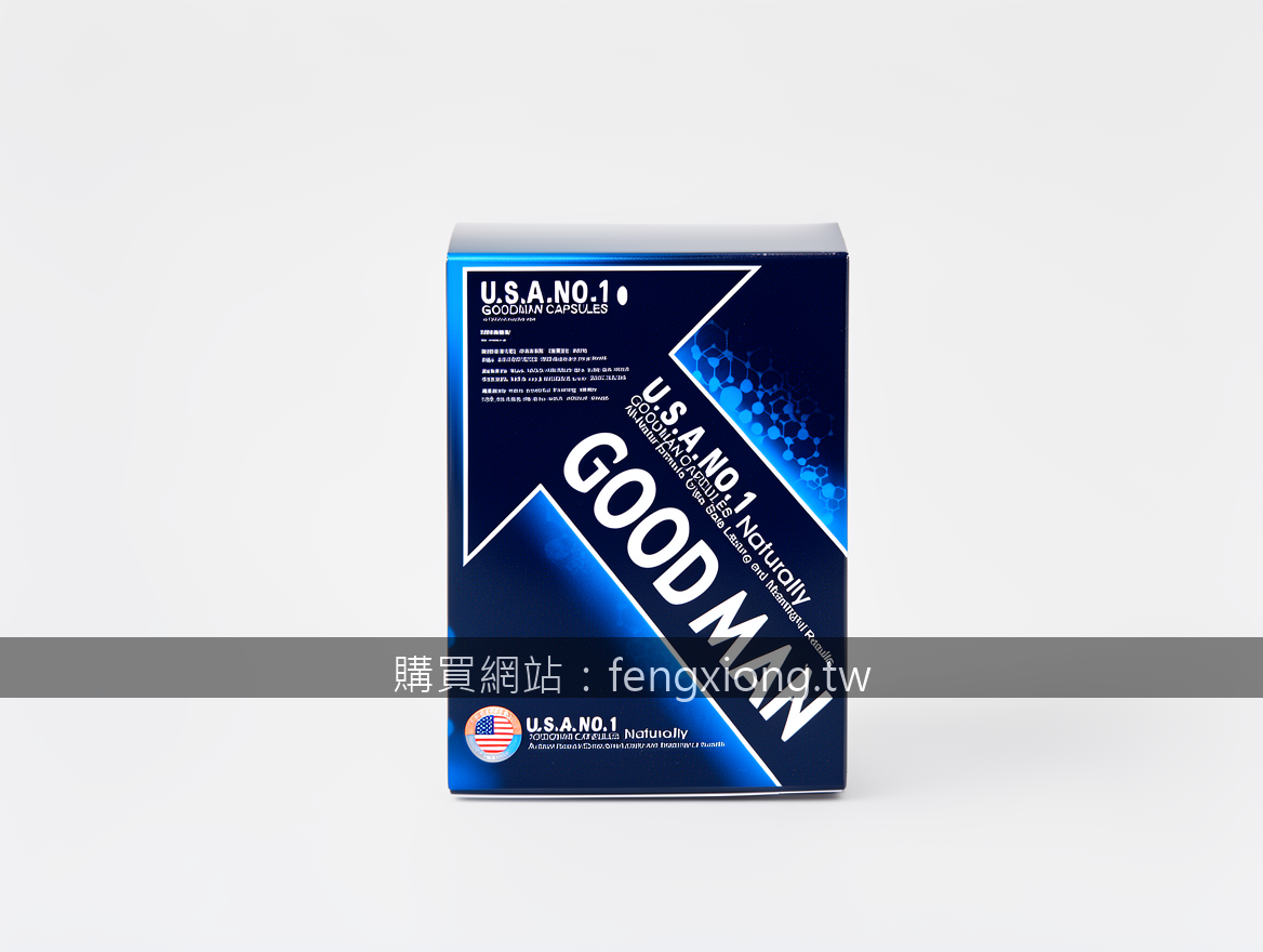 Real photograph, authentic product shot, shot on camera, photorealistic, profess