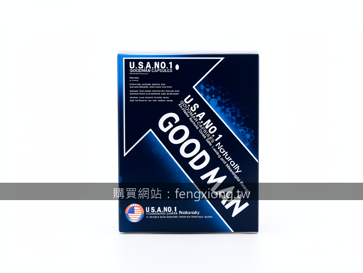 Real photograph, authentic medical product photography, shot on camera, photorea