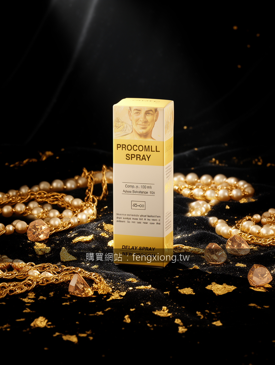 BLACK VELVET with gold leaf accents. Place the PROCOMLL SPRAY Delay Spray (Appro