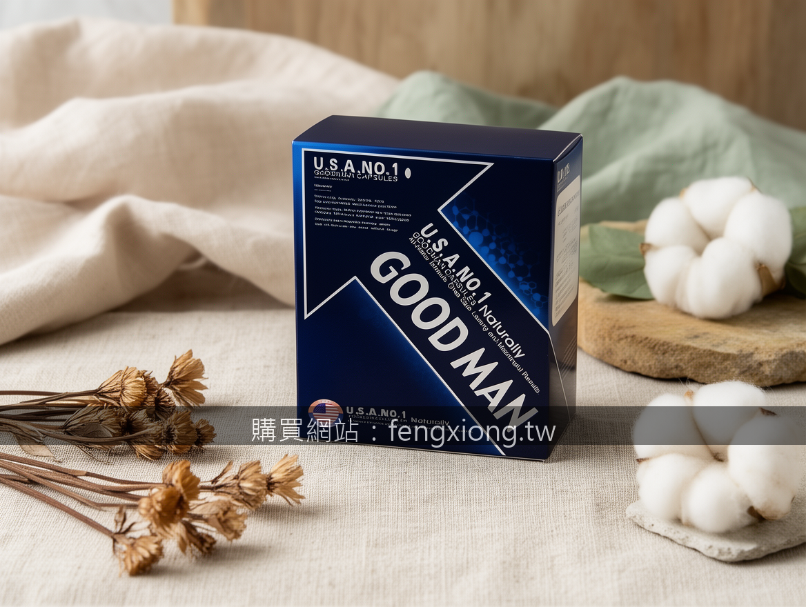 Real photograph, authentic organic setting, shot on camera, photorealistic, soft