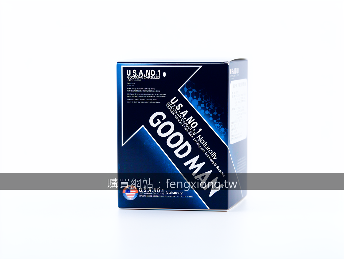 Real photograph, authentic medical product photography, shot on camera, photorea