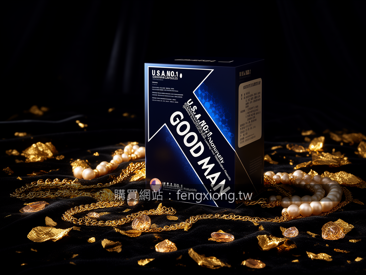 BLACK VELVET with gold leaf accents. Place the GOODMAN CAPSULES box (约15x10x5cm)