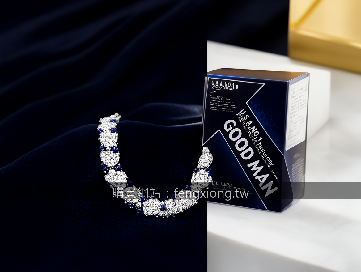 必利勁60mg飯前飯後怎麼吃？老農夫分享真實體驗。