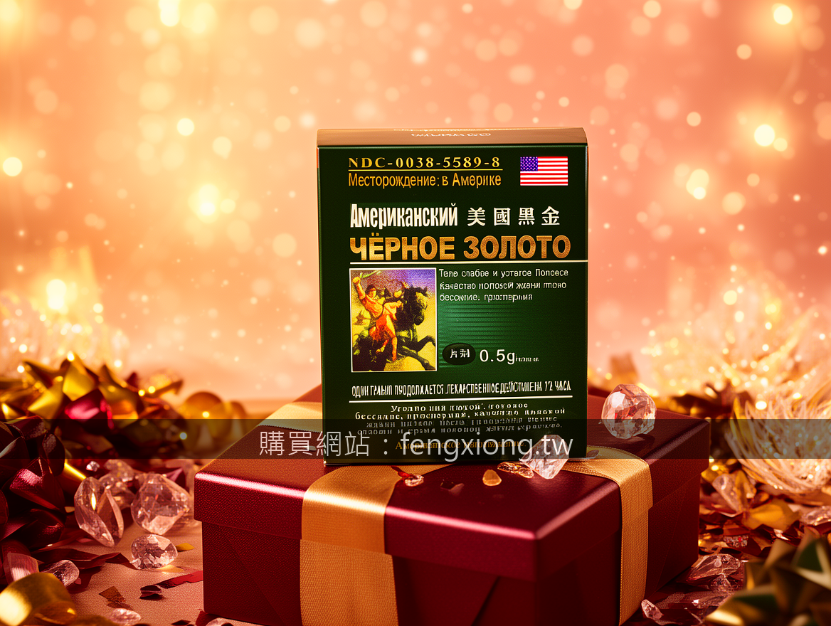 金剛持久噴劑搭配潤滑油，是1+1>2的舒適體驗嗎？