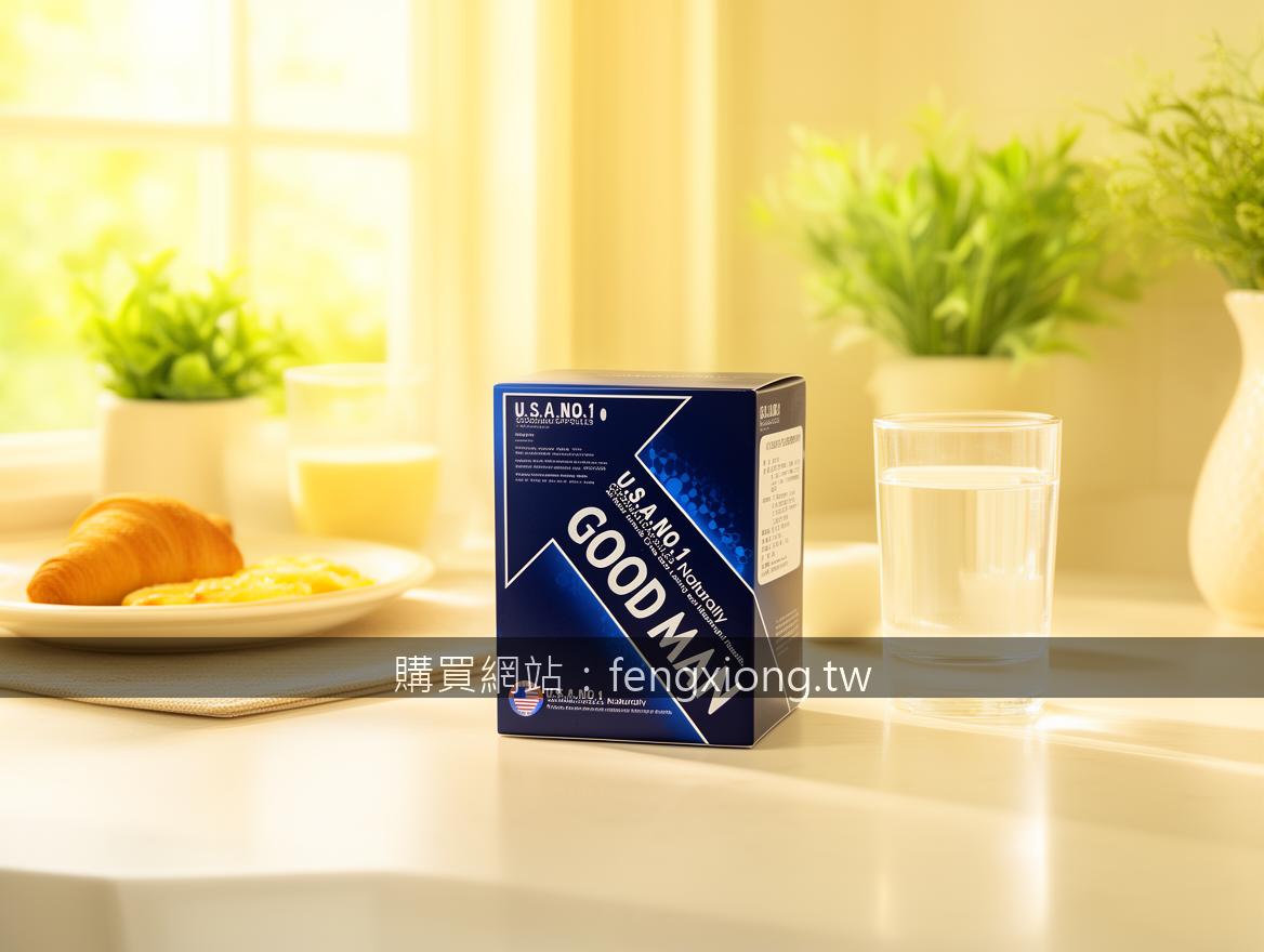 Real photograph, authentic morning routine, shot on camera, photorealistic, soft