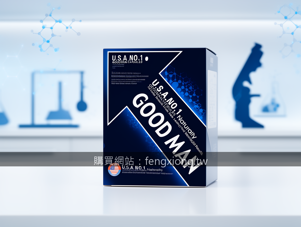 Real photograph, authentic science setting, shot on camera, photorealistic, clea