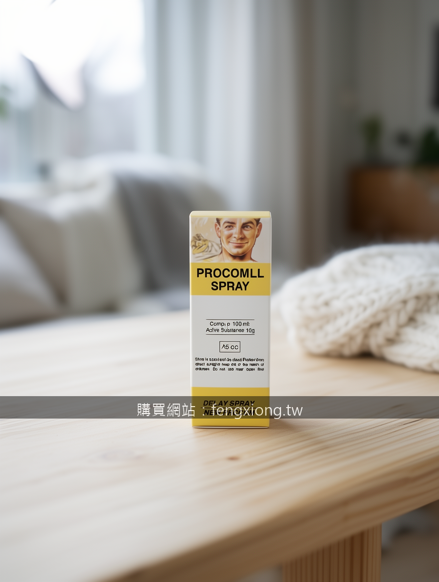 別再誤解威爾剛！早洩困擾的務實解法與心智成長