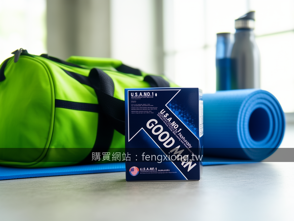 Real photograph, authentic fitness lifestyle, shot on camera, photorealistic, en