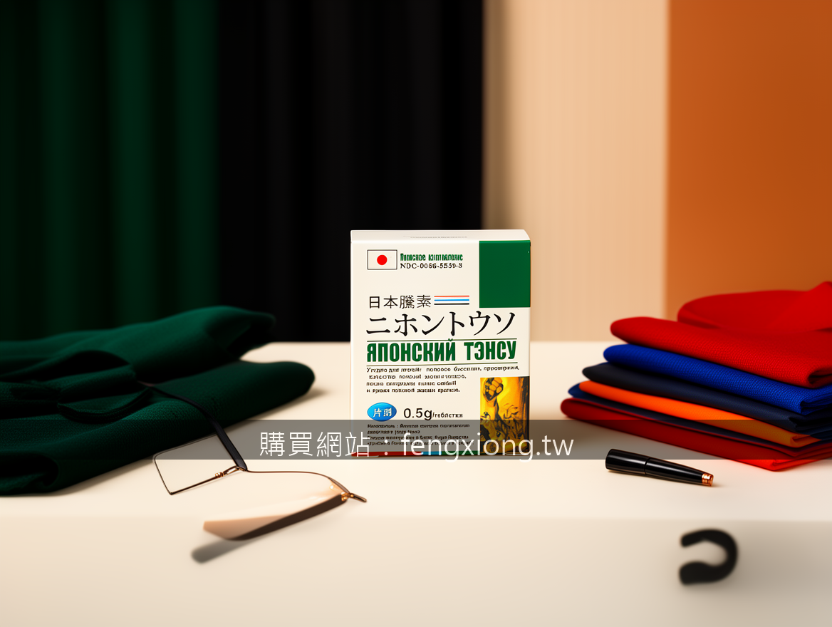 Fashion editorial product photography for apparel and accessories.
Subject: Plac