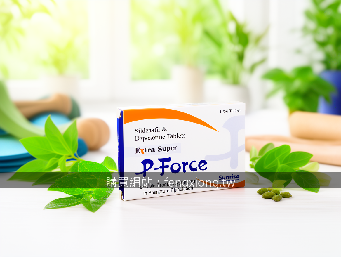 綠鑽隱私配送：你的包裹，只有你和我們知道