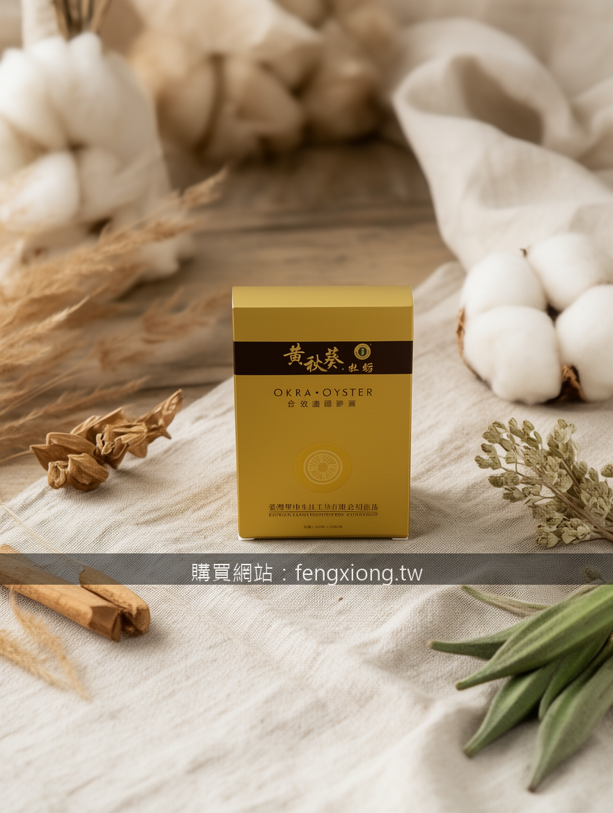 綠鑽真假辨別全攻略：三招看穿，別再當冤大頭