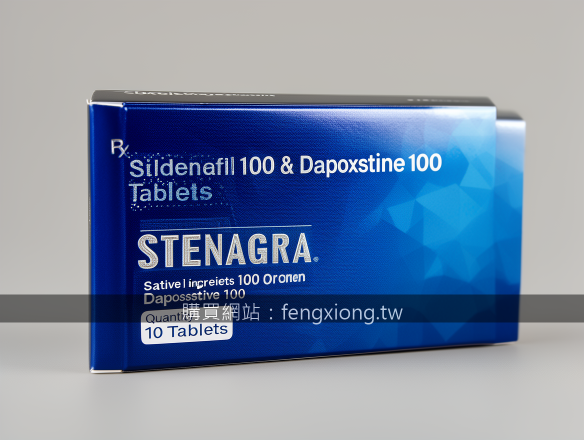 Close-up detail product photography. Photograph the Stenagra Super Power Tablets