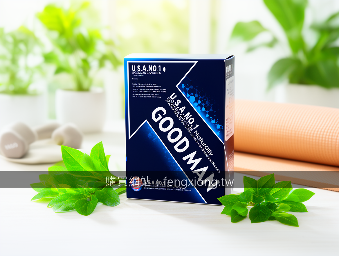 Health and wellness product photography conveying trust and vitality.
Subject: P