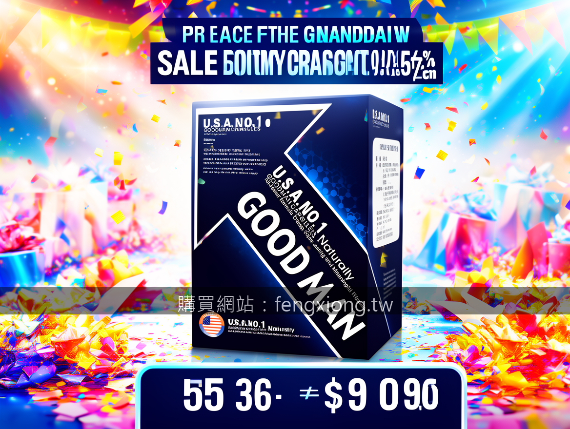 Real photograph, promotional advertising photography, BRIGHT FESTIVE aesthetic, 