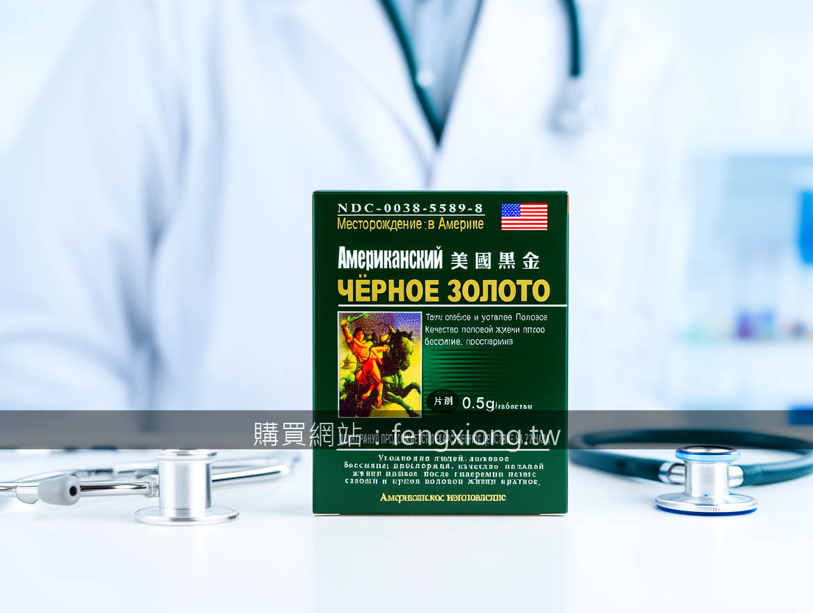 Real photograph, authentic clinical setting, shot on camera, photorealistic, pro