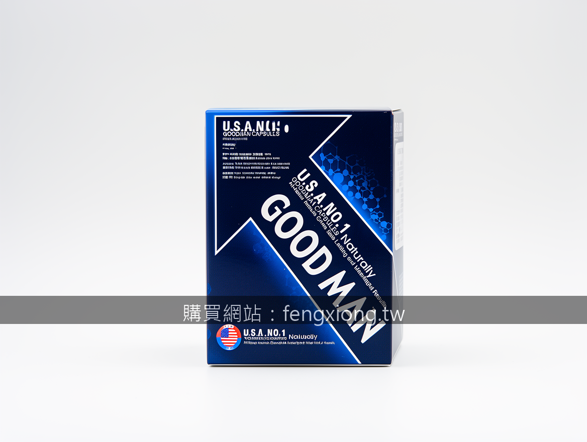 Real photograph, authentic product shot, shot on camera, photorealistic, profess