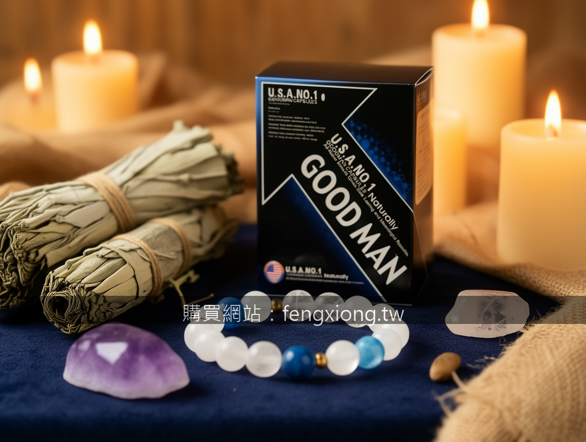 Healing crystal bracelet photography emphasizing spiritual energy.
Subject: Plac