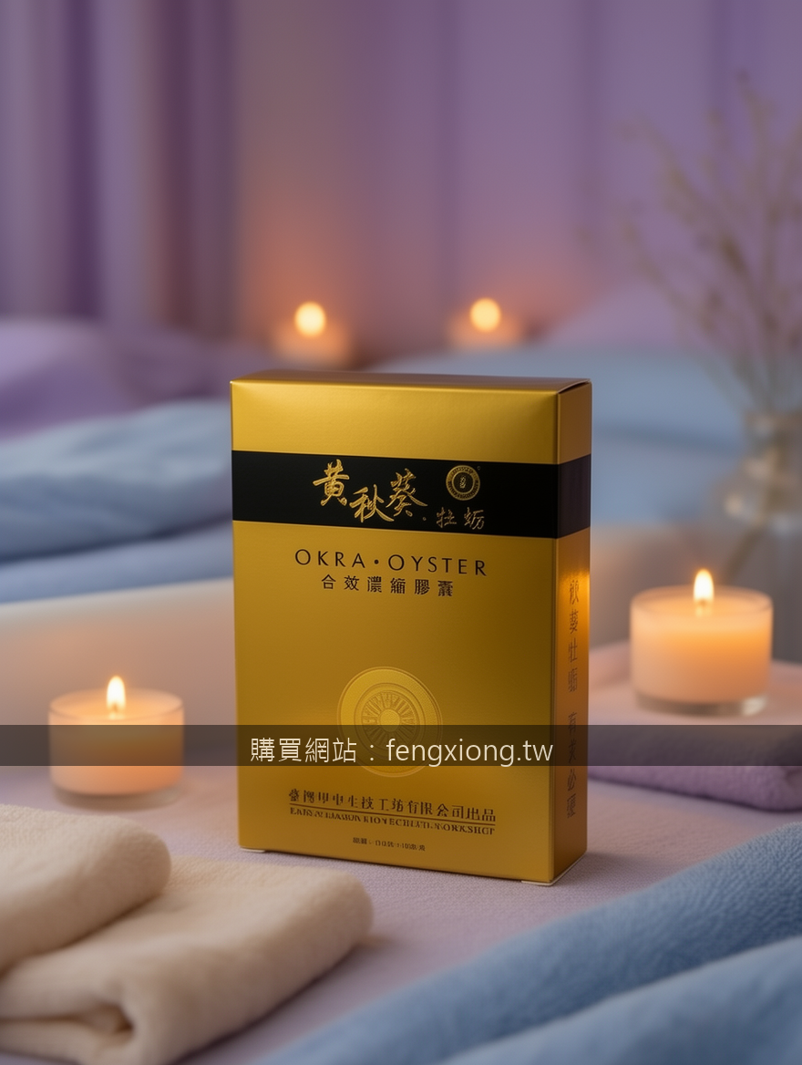 Real photograph, authentic relaxation scene, shot on camera, photorealistic, sof