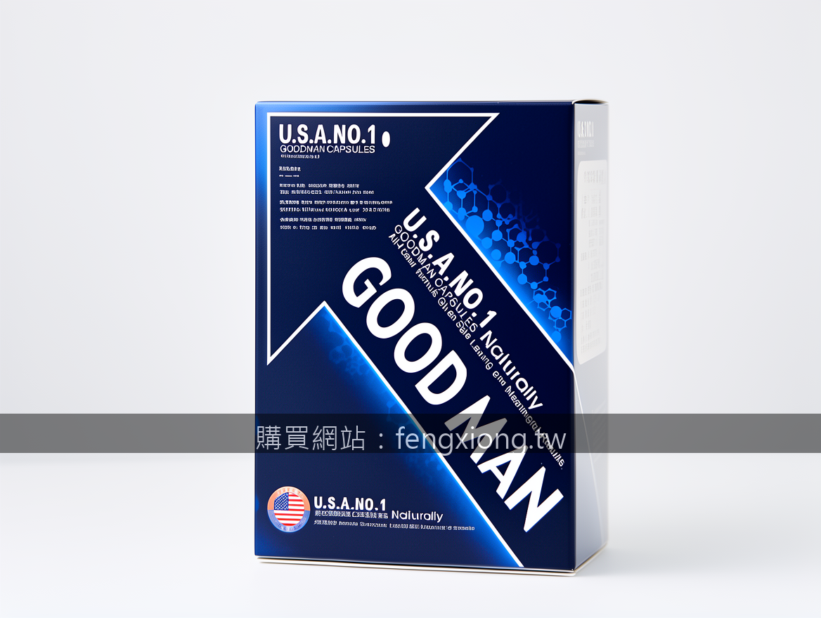 Real photograph, authentic product shot, shot on camera, photorealistic, profess