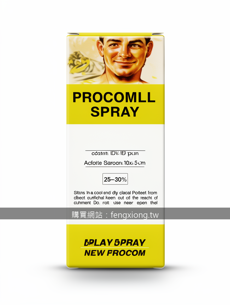 Professional e-commerce product photography. Photograph the PROCOMLL SPRAY Delay