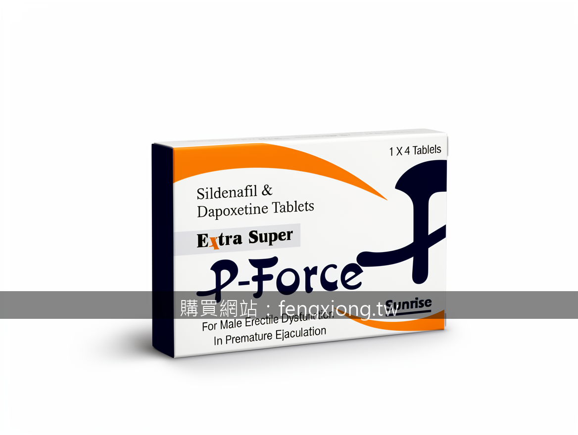 Professional e-commerce product photography. Photograph the P-Force Extra Super 