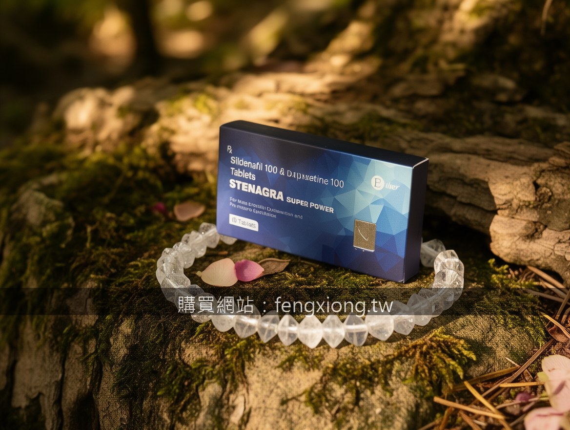 剛力士購買前必讀：35歲後重拾活力的真實見證