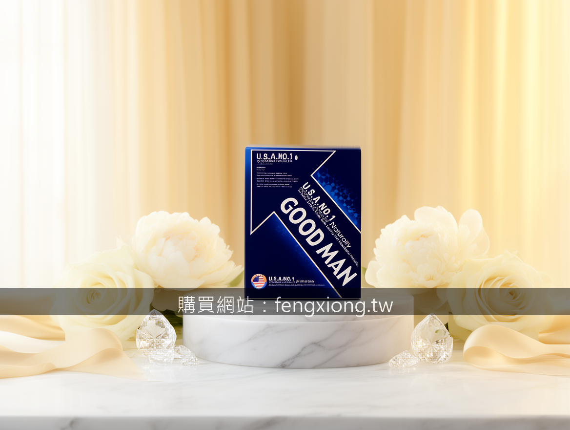 Ultra-luxury product photography for high-end brands.
Subject: Place the GOODMAN