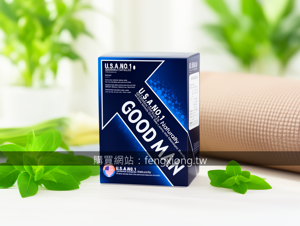 Health and wellness product photography conveying trust and vitality.
Subject: P