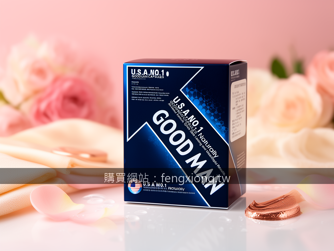 Luxurious beauty and skincare product photography.
Subject: Place the GOODMAN CA