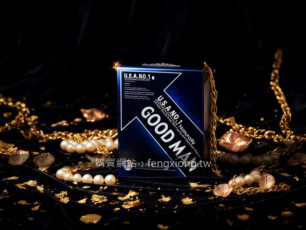 BLACK VELVET with gold leaf accents. Place the GOODMAN CAPSULES box (约15x10x5cm)
