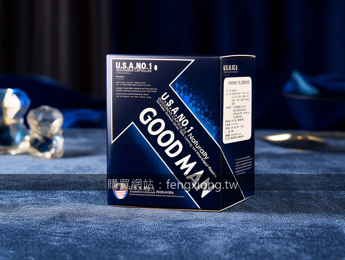 Real photograph, luxury advertising photography, premium brand aesthetic, high-e