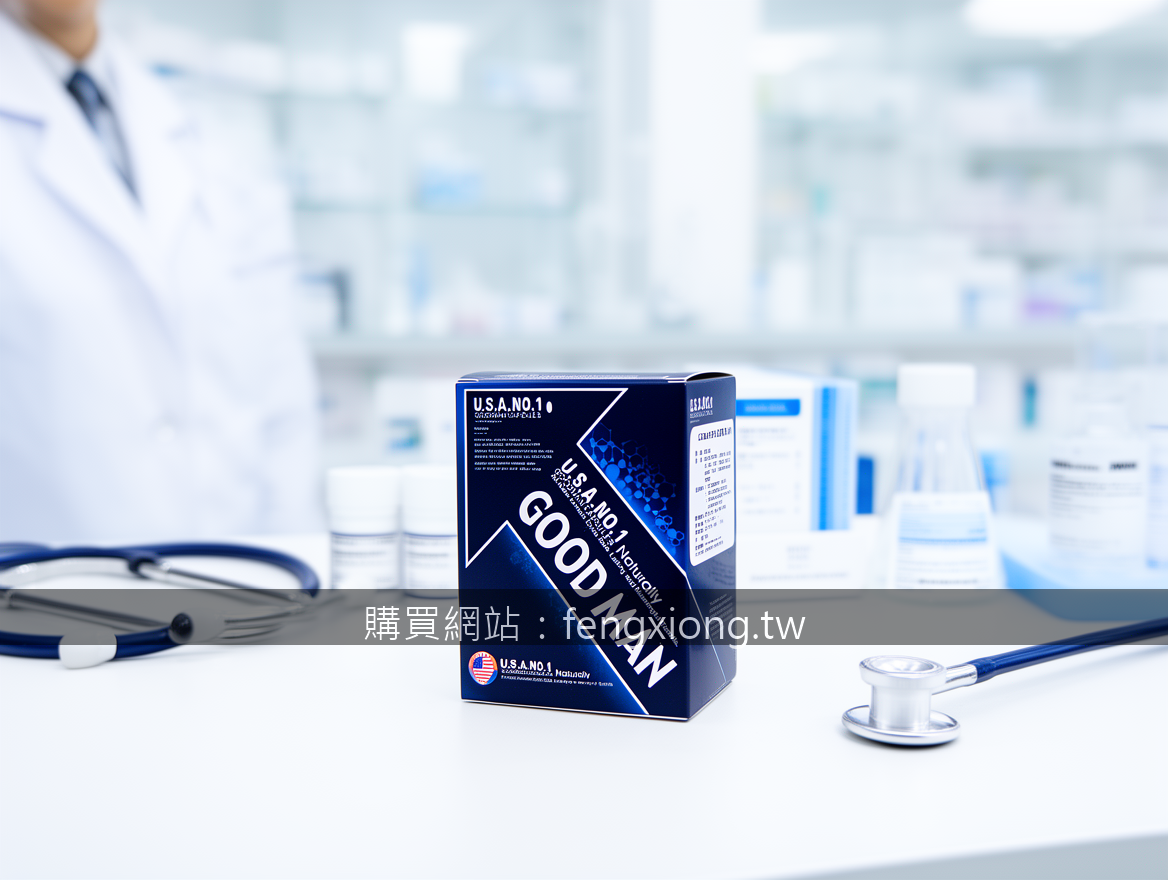 Real photograph, authentic clinical setting, shot on camera, photorealistic, pro