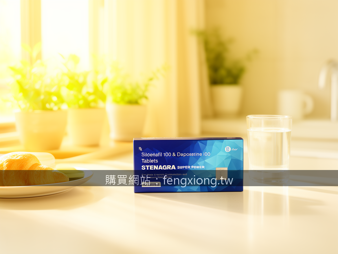 Real photograph, authentic morning routine, shot on camera, photorealistic, soft