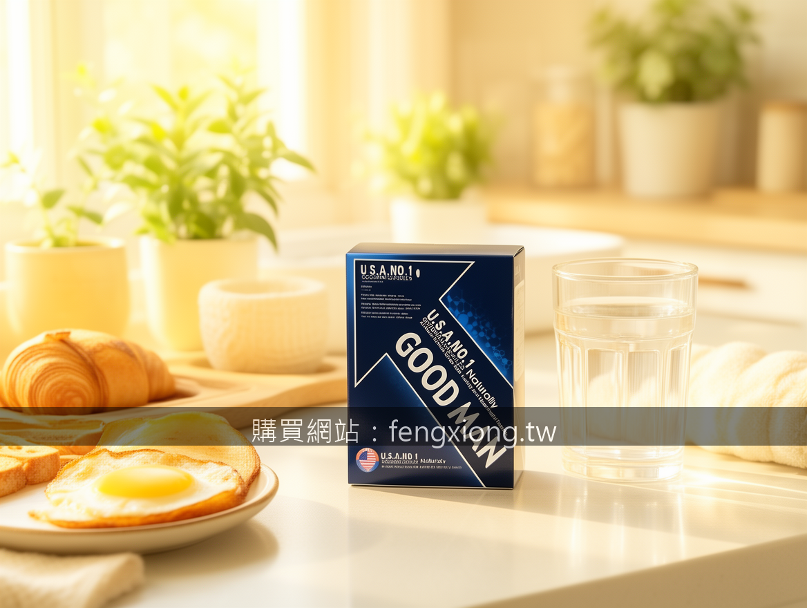 Real photograph, authentic morning routine, shot on camera, photorealistic, soft