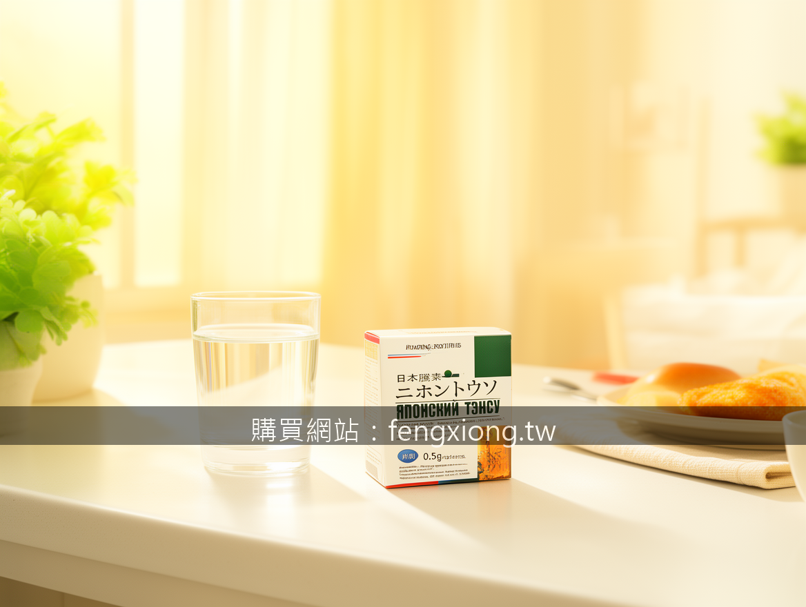 Real photograph, authentic morning routine, shot on camera, photorealistic, soft