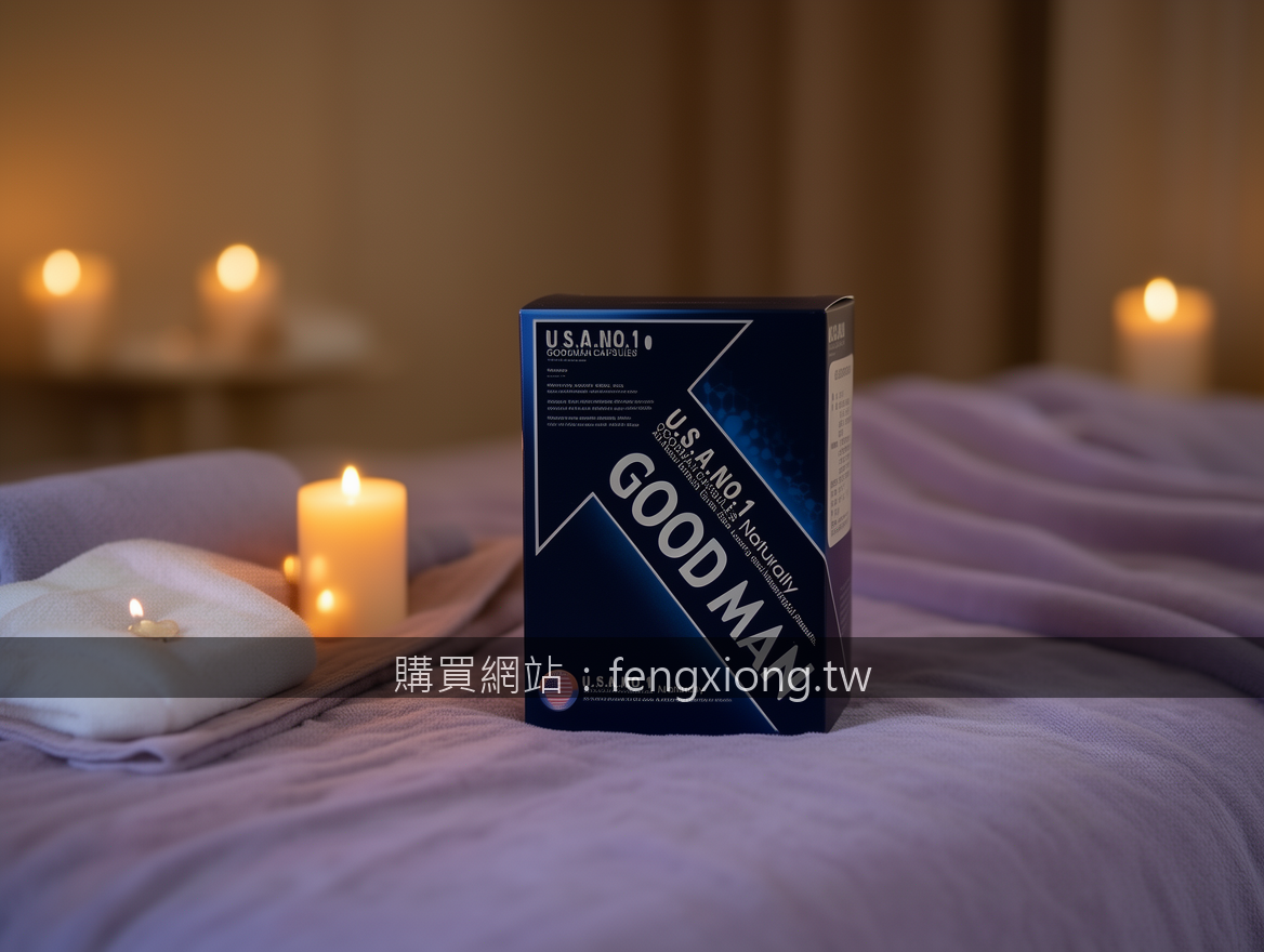 Real photograph, authentic relaxation scene, shot on camera, photorealistic, sof