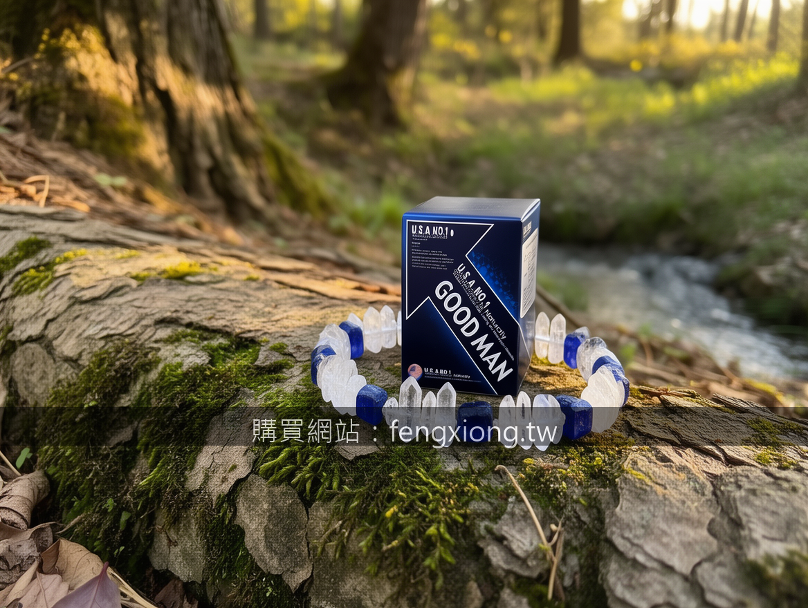 Outdoor nature crystal bracelet photography connecting crystals to earth.
Subjec