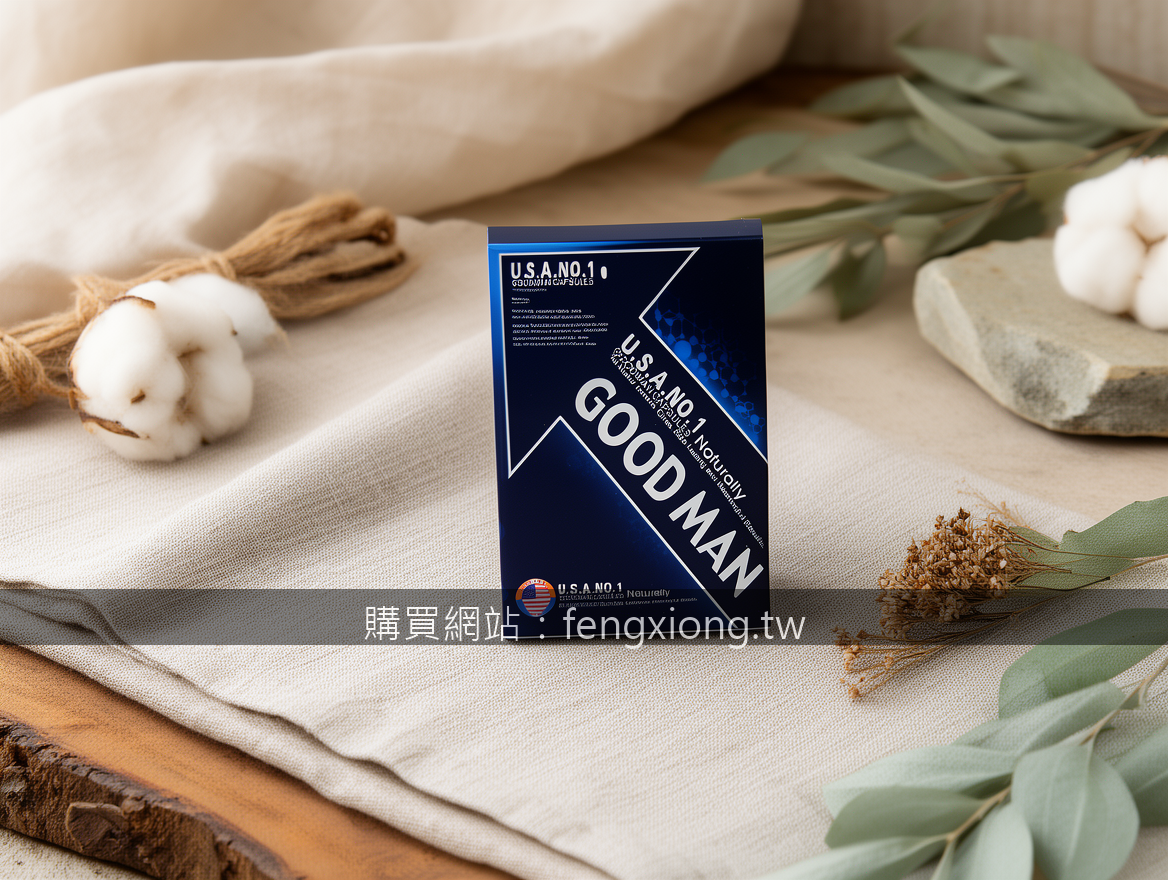 Real photograph, authentic organic setting, shot on camera, photorealistic, soft