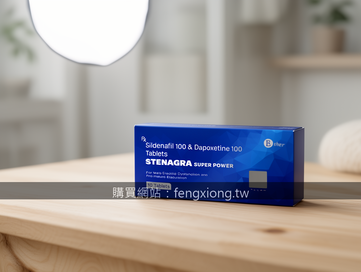 Scandinavian hygge product photography. Photograph the Stenagra Super Power Tabl