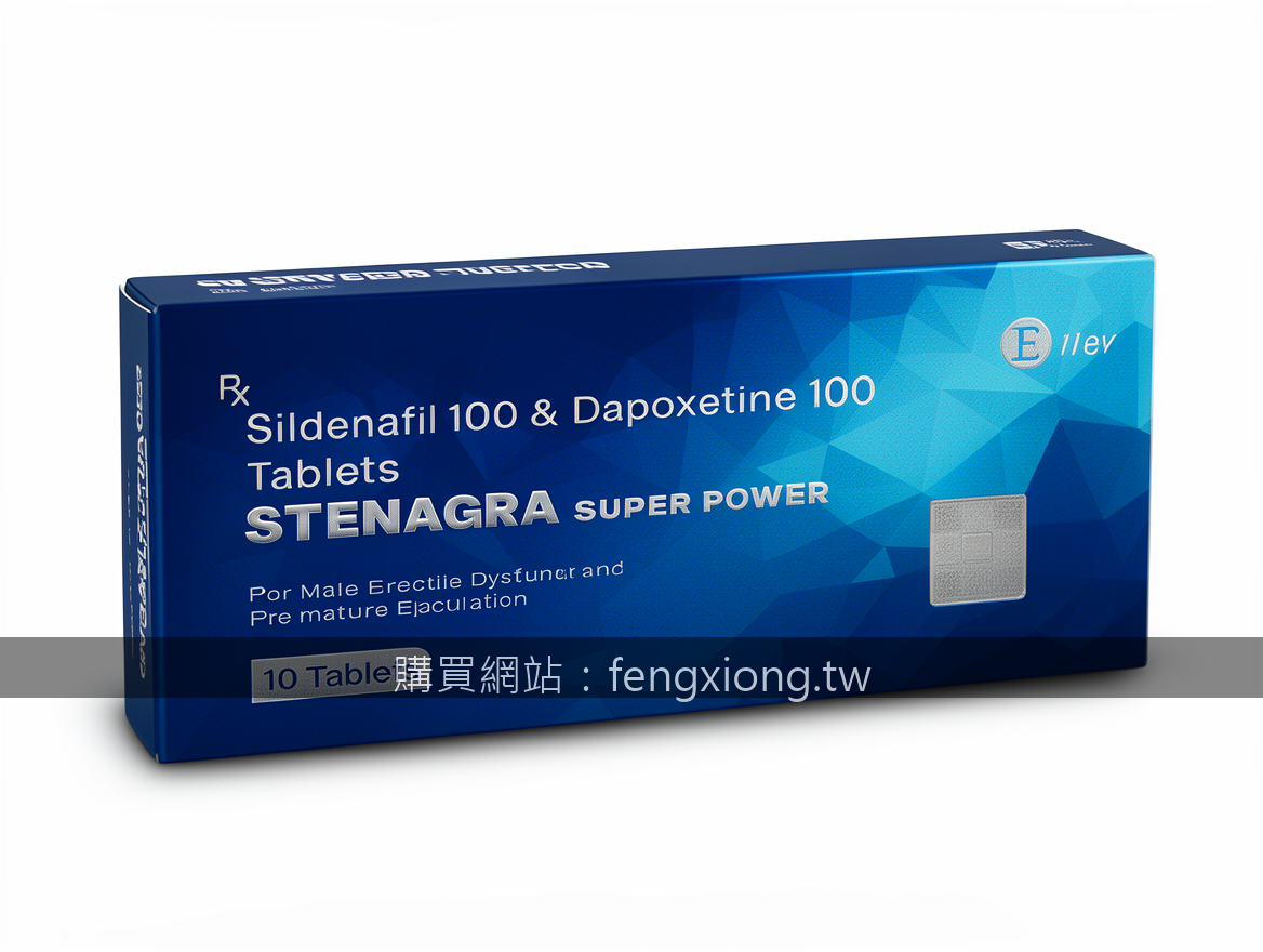 Professional e-commerce product photography. Photograph the Stenagra Super Power